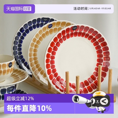 复古餐具arabia/奥碧雅北欧风格