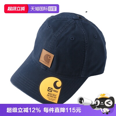 Carhartt卡哈特男女同款鸭舌帽