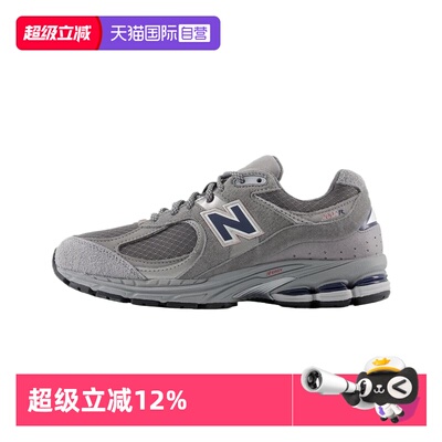 NEWBALANCE运动休闲男女通用
