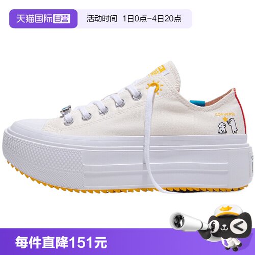 【自营】converse匡威男女鞋Chuck Taylor 运动休闲帆布鞋A22181C