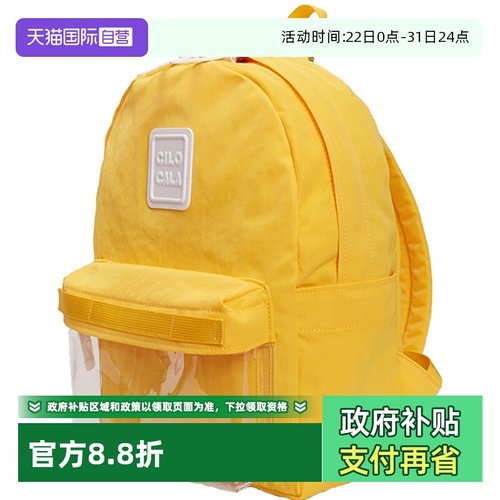 CILOCALA校园出游旅行男女双肩包