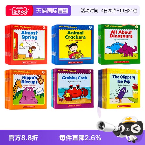 自营学乐小读者英语分级绘本