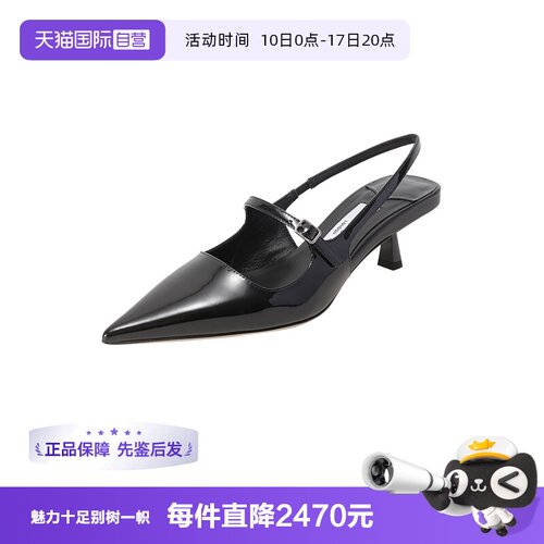 周仰杰尖头露跟高跟鞋