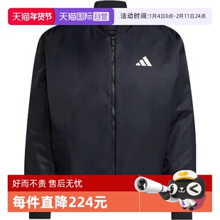 【自营】adidas阿迪达斯男子M STADIUM BMB运动棉服外套JN1825