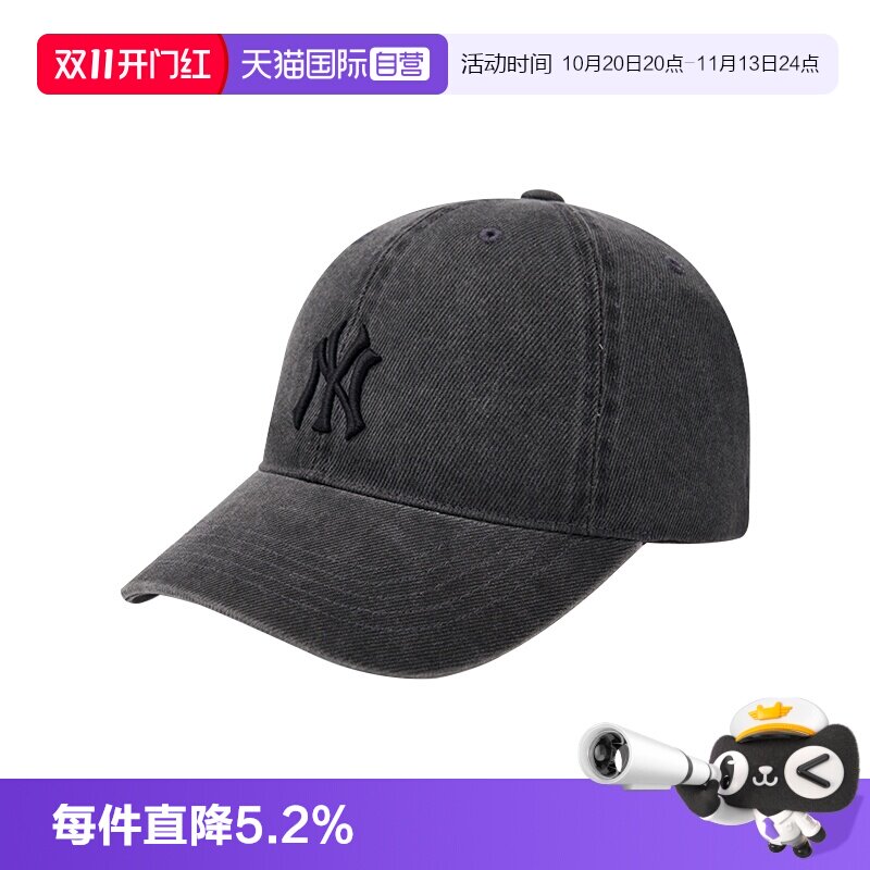 【自营】MLB汪苏泷同款男女可调节水洗复古软顶棒球帽秋冬