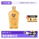 freiol福来油准孕妇淡化妊娠纹按摩油防护油身体乳125ml 自营