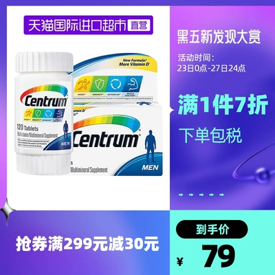 今日好价:海氏海诺口罩