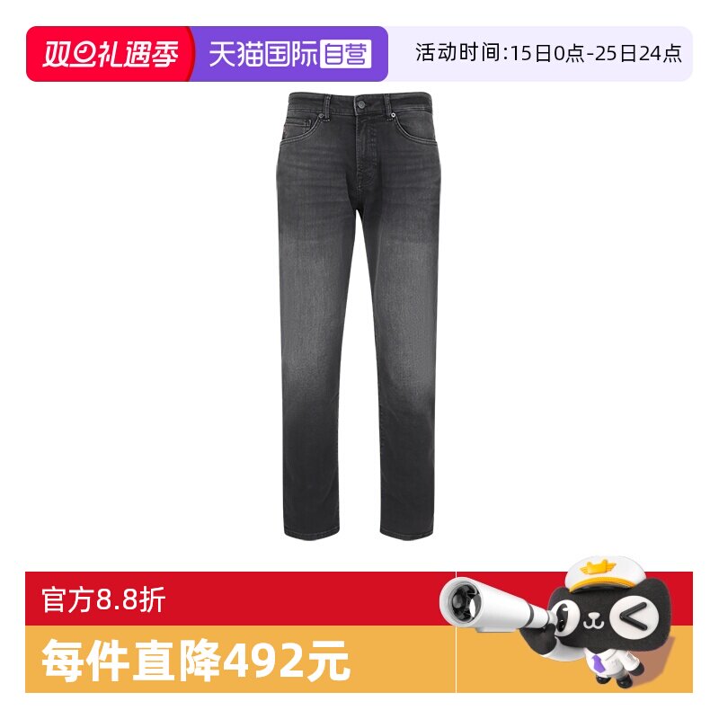 【自营】Hugo Boss男士做旧柔软复古牛仔裤休闲长裤 50534691