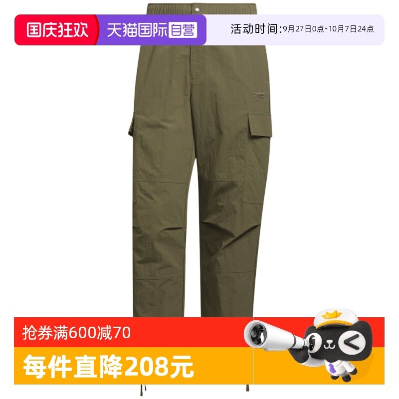 KF4941 XS ����Ӫ��adidas���ϴ�˹��Ҷ������ʱ���˶����г������KF4941