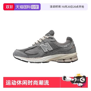BALANCE NEW 男女鞋 复古运动鞋 M2002RNM 2002R系列跑步鞋 自营
