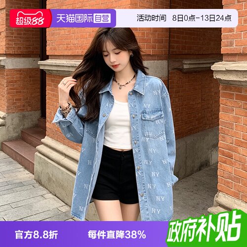 【自营】MLB美职棒牛仔外套男装女装老花NY拆标休闲上衣长袖衬衫