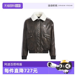 百搭潮流外套KF3691 adidas阿迪达斯男子运动休闲棉服时尚 自营