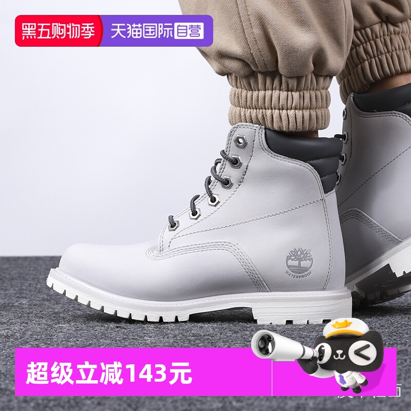 添柏岚高帮靴女鞋秋季新款