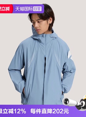 【自营】Adidas阿迪达斯运动男子FOS M WV UPF JK梭织外套KW0102