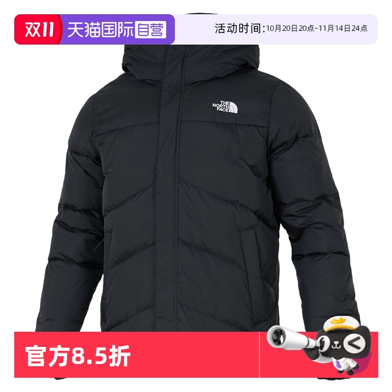 【自营】The North Face北面羽绒服男装户外保暖外套连帽休闲服