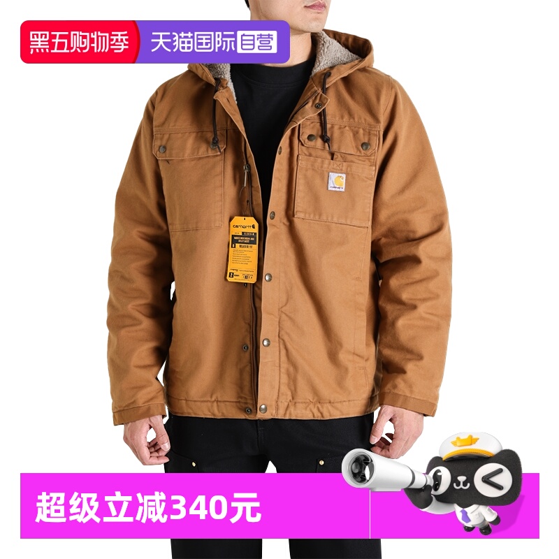 carhartt加绒加厚夹克