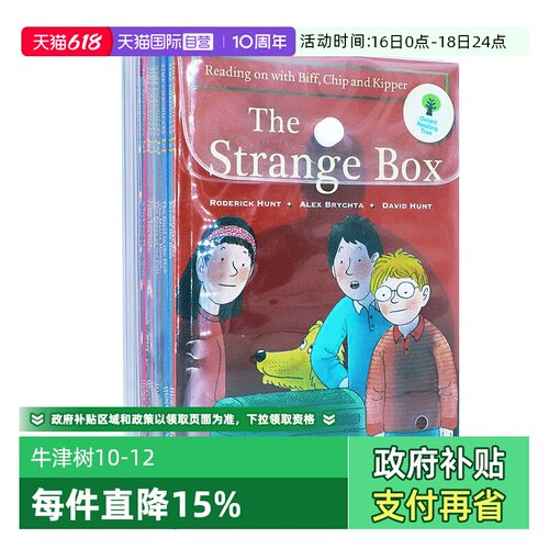 牛津树牛津自然拼读英文原版