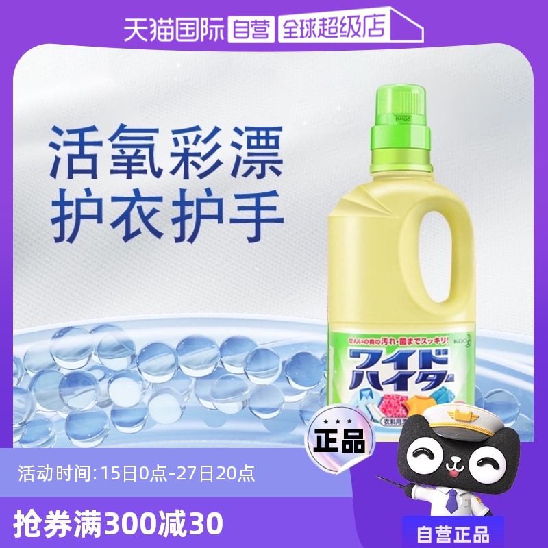 ۻ㣺1L Ư1000ml ӪƯƯ20.9Ԫ(88VIP 95)