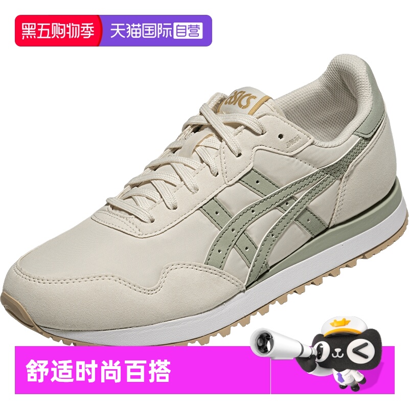 亚瑟士男女百搭休闲鞋