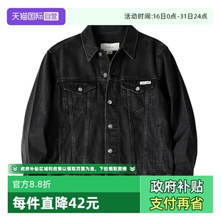 凯文克莱时尚 Klein Calvin 百搭牛仔夹克休闲舒适外套男 自营