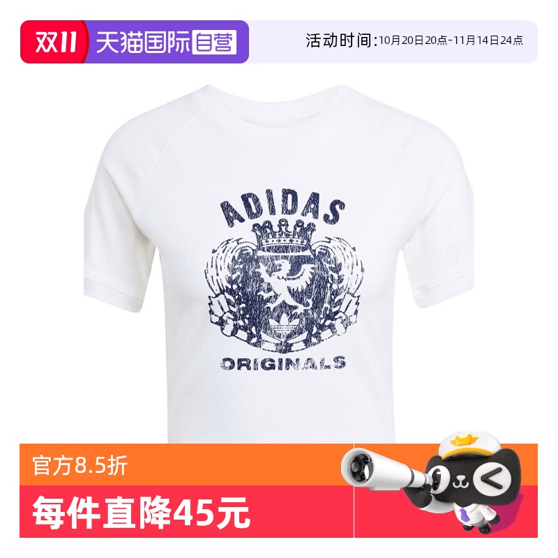 【自营】adidas阿迪三叶草女子GRFX TEE运动短T恤JZ0851短袖