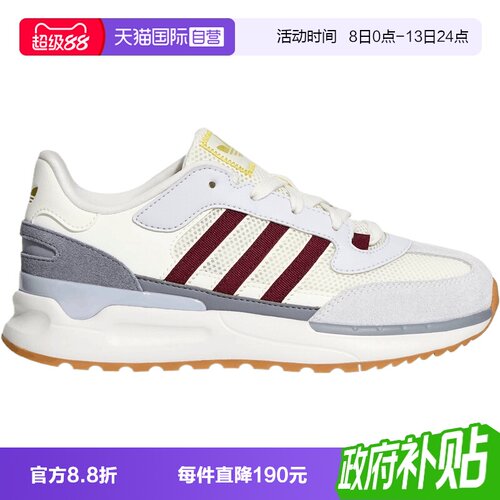 【自营】adidas阿迪三叶草RETROPY REWIND J大童运动休闲鞋LA6980
