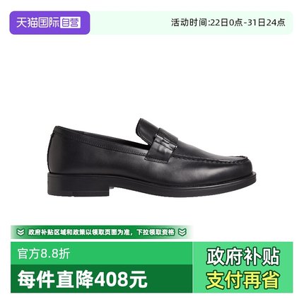 【自营】Calvin Klein/凯文克莱男士牛皮休闲皮鞋男鞋 HM0HM00659