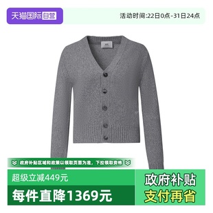 秋冬女士经典 AMIPARIS 系扣开襟时尚 休闲针织衫 开衫 长袖 自营