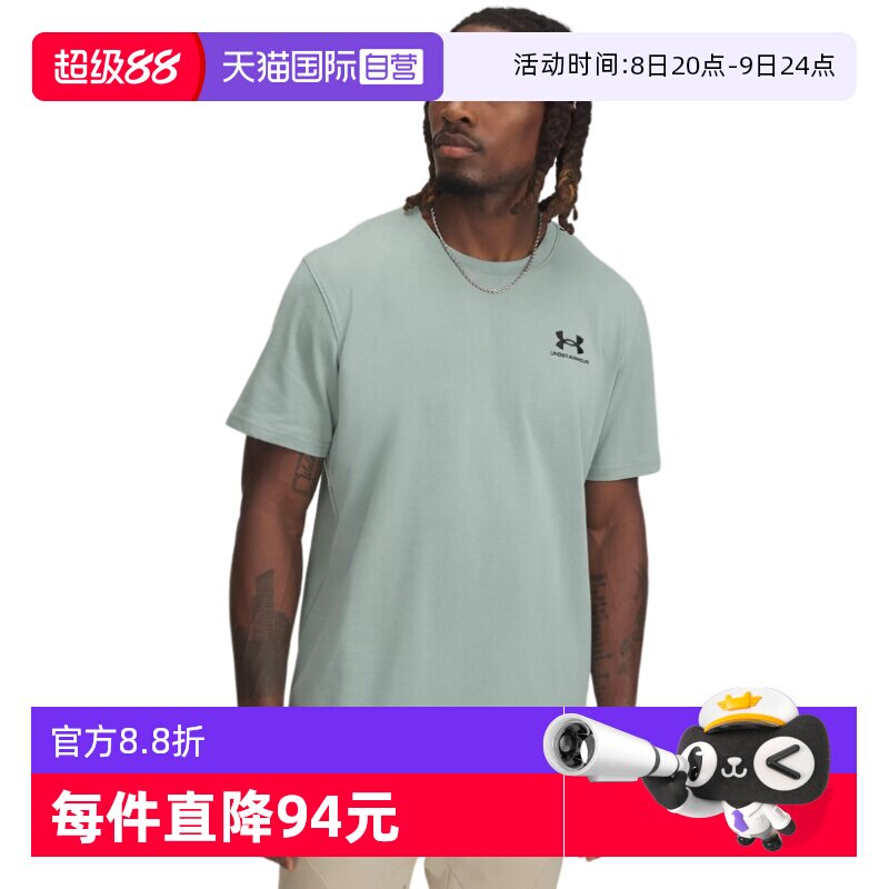 �ۻ��㣺1373997348 3XL ����Ӫ��UNDERARMOUR�������˶��ж���T�� 1373997-348