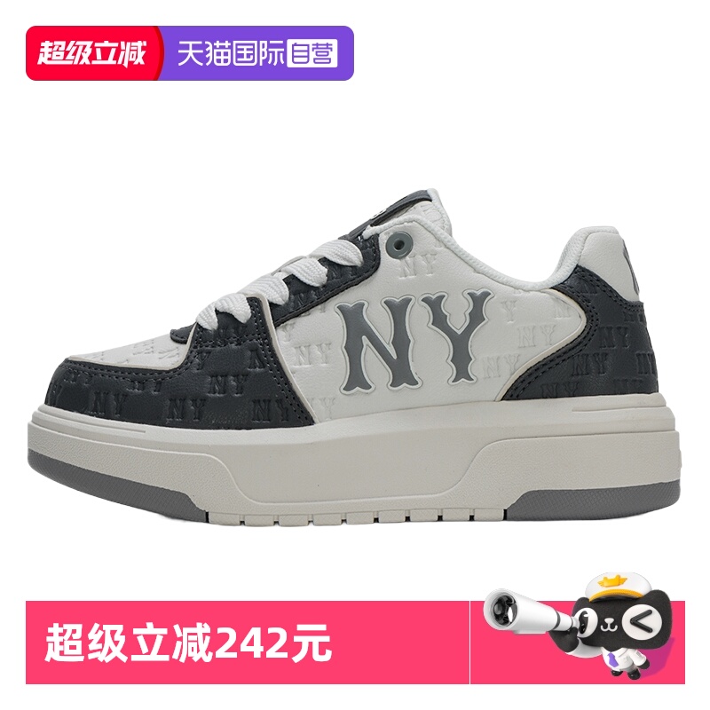 MLB板鞋新款男女透气简约透气