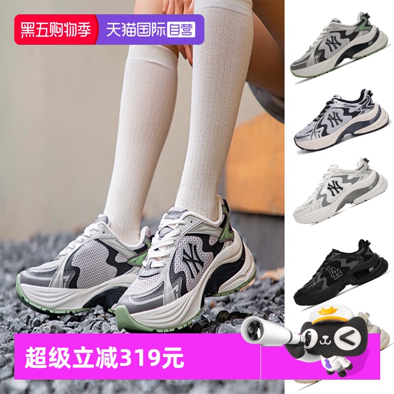 MLB休闲鞋男女鞋网面透气运动鞋