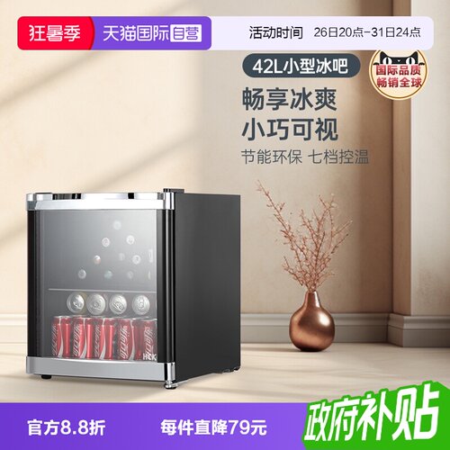 5档控温   满足多样化酷鲜需求