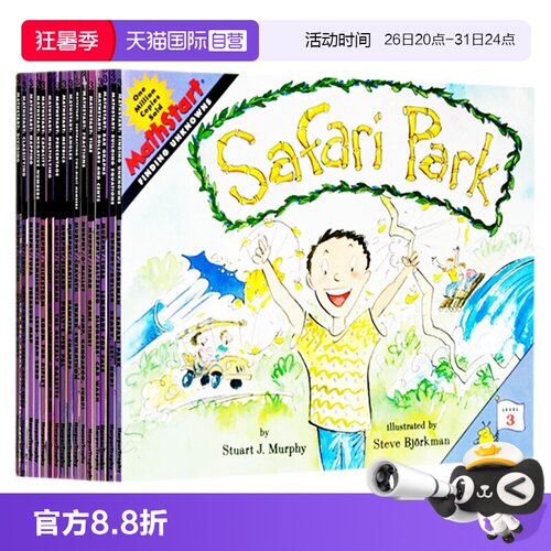 【自营】英文原版 MathStart L3 数学思维启蒙学习 5 册 知识类绘本读物 美国小学生读物