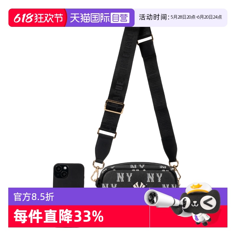7ACRM084N-50BKS  ӪMLBŮʱϻϵле7ACRM084N295.91Ԫ(88VIP 95)