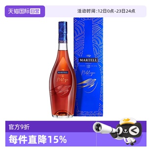 【自营】Martell/马爹利 名士1000ml 干邑白兰地 公升洋酒进口
