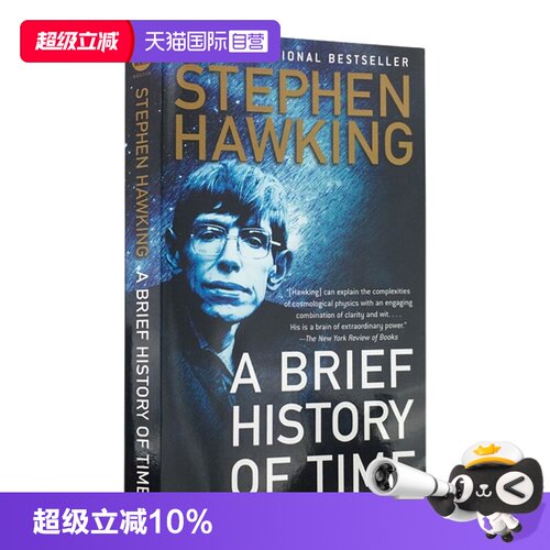 【自营】英文原版 A Brief History Of Time 时间简史 便携式 史蒂芬霍金 科普读物插画版 宇宙知识科技丛书