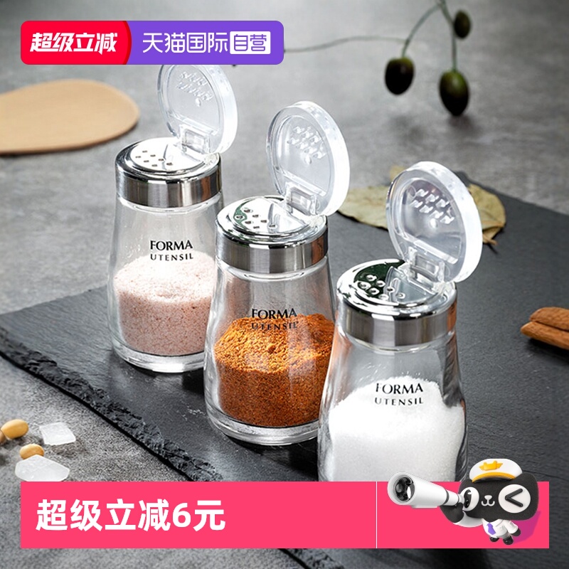 asvel日本玻璃佐料桌面胡椒粉瓶