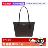 品牌微标印花 女士单肩手提托特包 蔻驰Fiona 自营 COACH