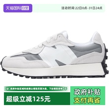 【自营】NEW BALANCE男女情侣鞋327系列复古休闲鞋运动鞋U327WCD