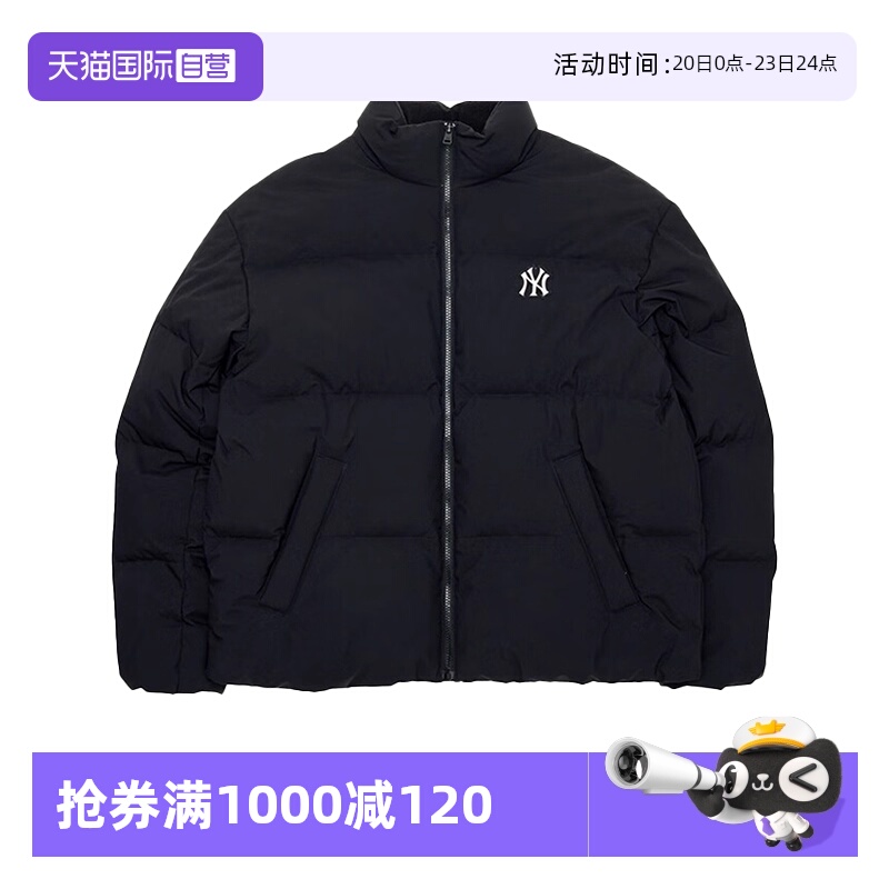【自营】MLB男装女装2025秋季新款休闲运动羽绒服3ADJB205650BKS