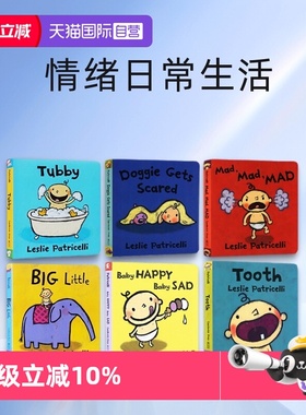 【自营】Leslie Patricelli 英文绘本 6册 Doggie Gets Scared/Mad Mad /Tubby/Tooth 脏小弟一根毛 纸板书 情绪 日常生活