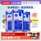 美迪惠尔面膜女NMF水库PRO补水保湿 自营 紧致焕亮光泽舒缓3盒