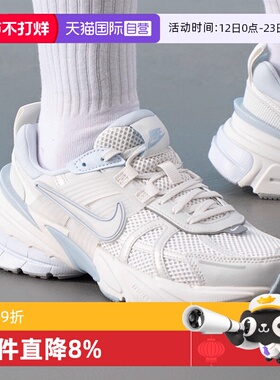 【自营】NIKE耐克女鞋V2K RUN复古老爹鞋百搭运动休闲 FD0736-009
