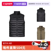 自营 Hugo Boss男士 立领保暖夹棉马甲外套 50505255