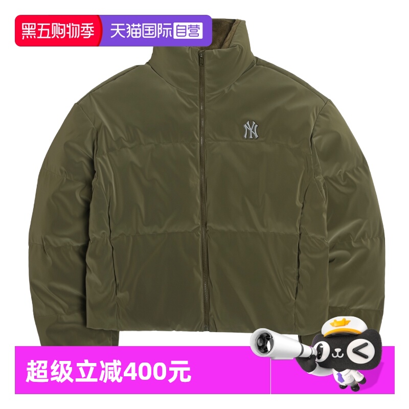 【自营】MLB羽绒服新款女装休闲服立领运动服保暖上衣3FDJB4056