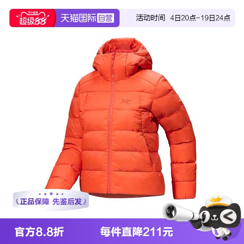 【自营】ARC‘TERYX/始祖鸟女士短款羽绒服橘色鹅绒保暖户外