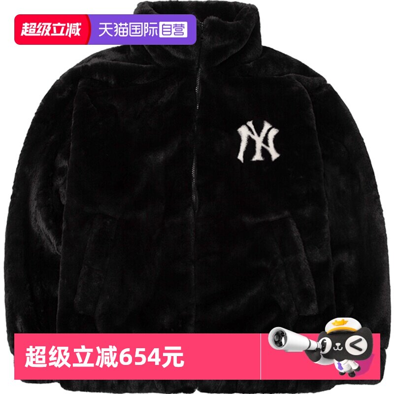 【自营】MLB仿皮草外套新款棉服运动服立领黑色保暖夹克上衣休闲