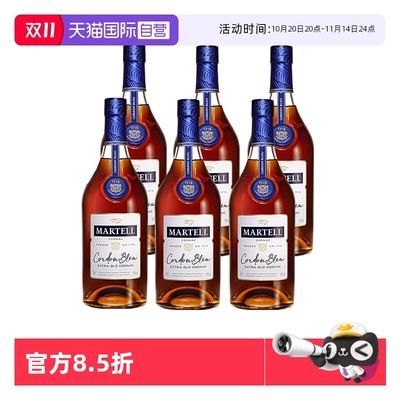 【自营】Martell/马爹利 蓝带700ml*6 干邑白兰地 洋酒正品行货