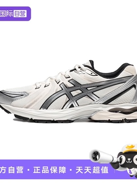 【自营】ASICS亚瑟士男子跑鞋GEL-FLUX CN运动鞋时尚1011B646-102