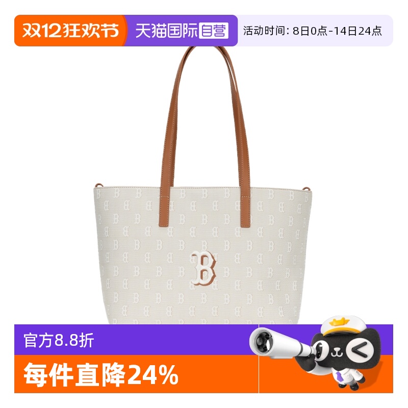 【自营】MLB美职棒女包潮流时尚运动包休闲单肩包托特包3AORM015N